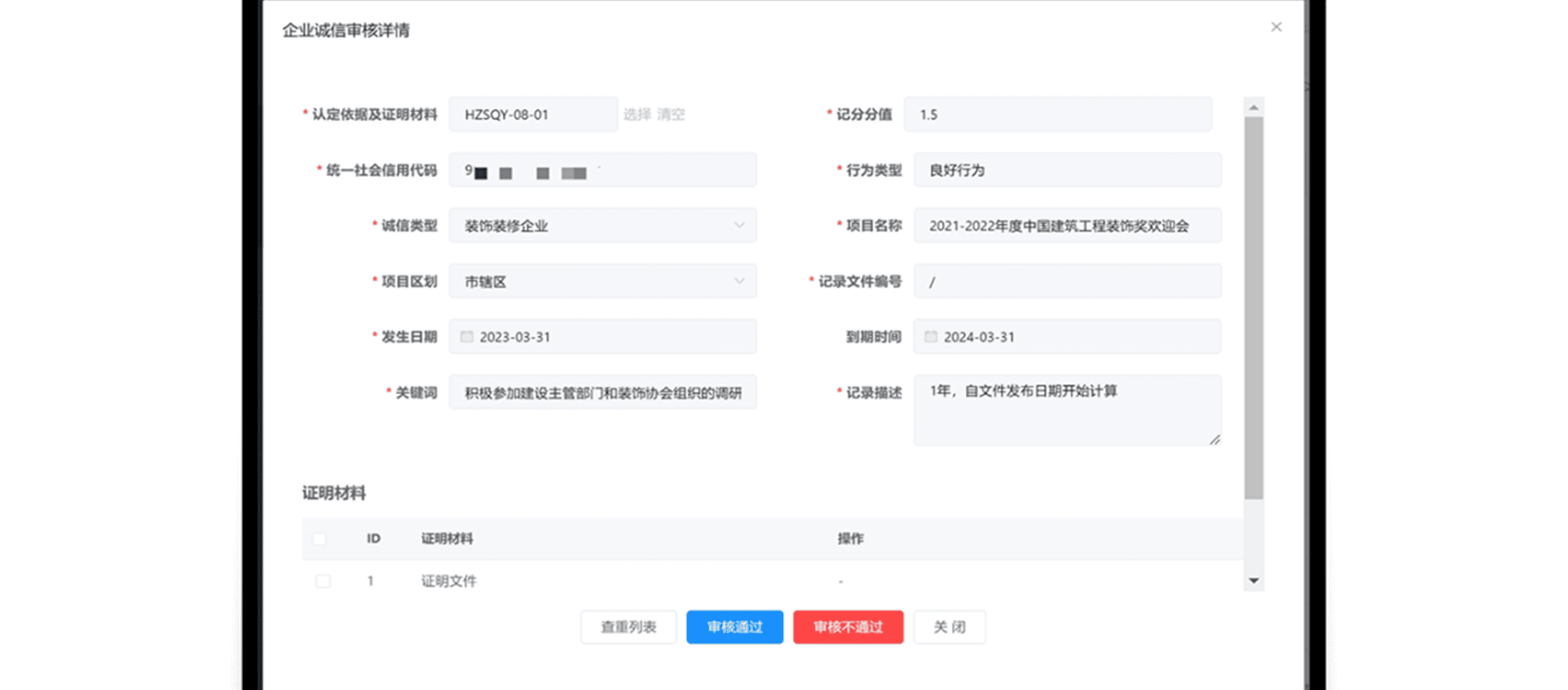 Free Bootstrap Template