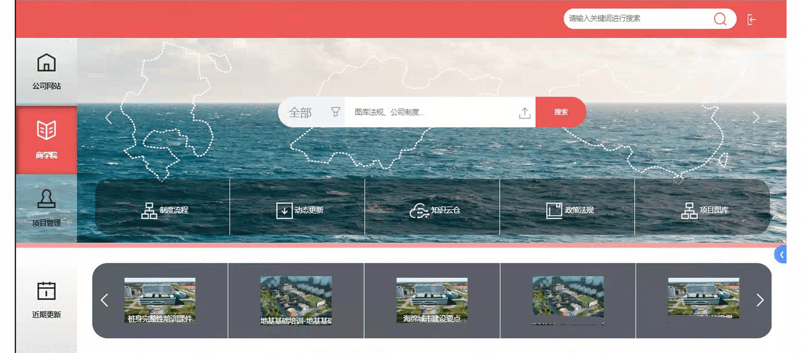 Free Bootstrap Template